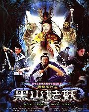 免费国产高清片,免费畅享视觉盛宴