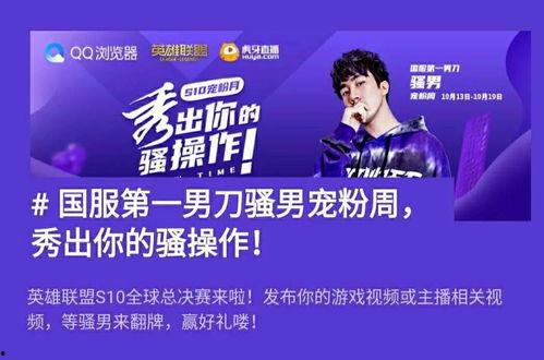 国产福利视频网站,打造专属视听盛宴，引领潮流娱乐新风尚